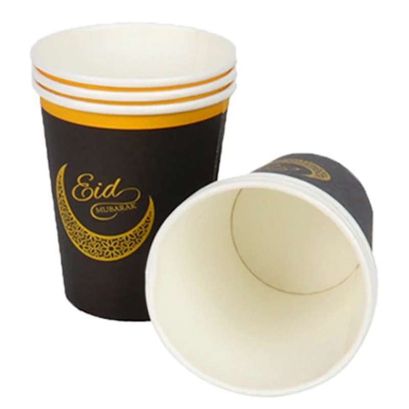 product-eid-mubarak-cups-637508137217356576