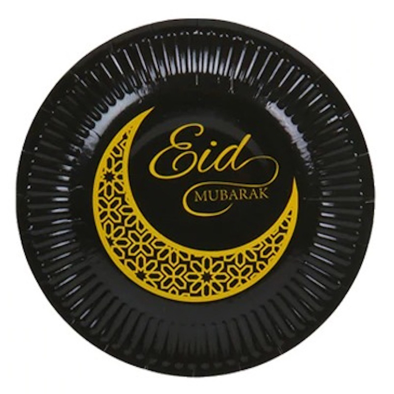 product-eid-mubarak-plates-637508133187571519