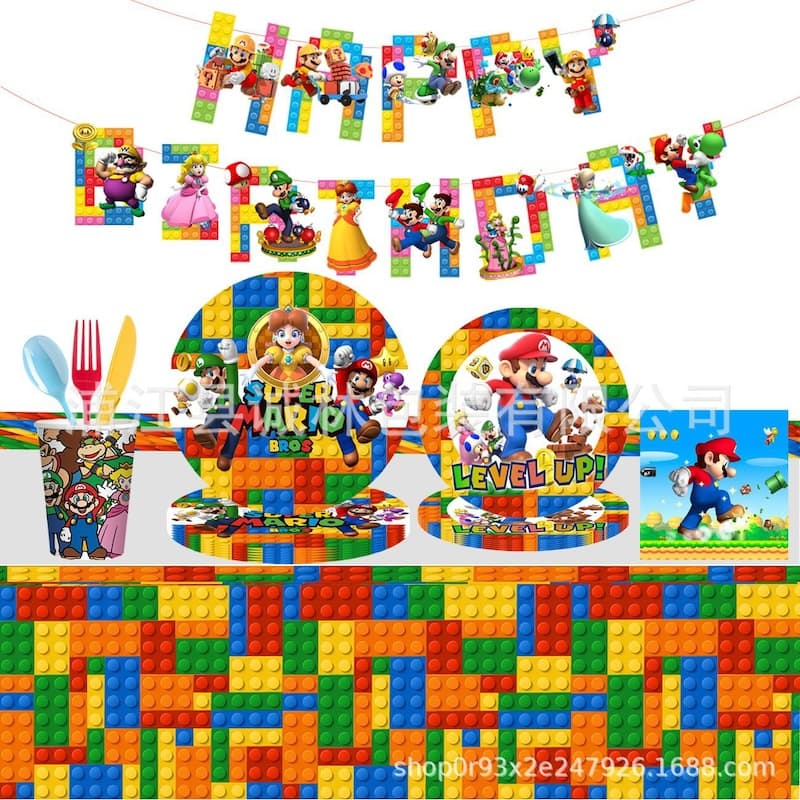 Super Mario Bros Birthday Party Decoration Set for Boys & Girls